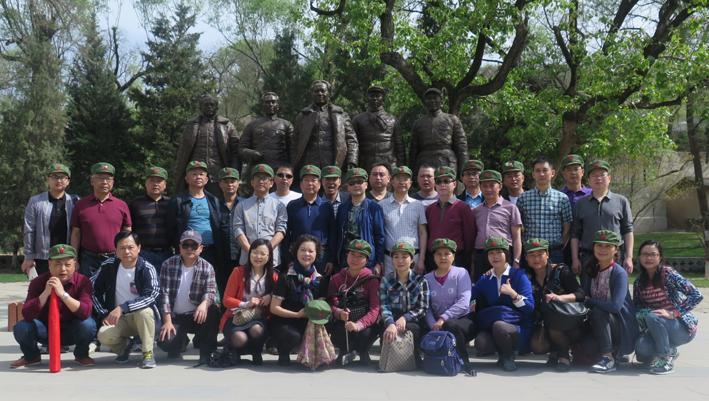 �廳��ɫ�������� ѧϰ��