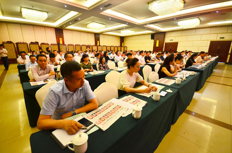  2017�ꡰȫ����ҵ�һ�ա��ϳ�ֻ᳡�����ҵ�����